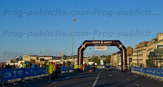 Une arche gonflable pour une course à pied | Sobhi sport